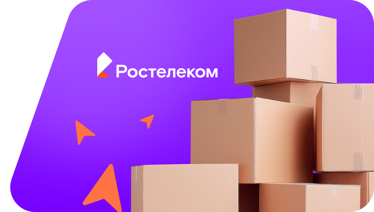 Переезд в новую квартирув&nbsp;деревня Кубасы (Чувашская Республика)